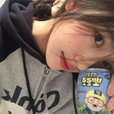 驯龙高手:骨碎龙传说