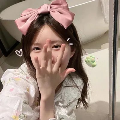 下流人生